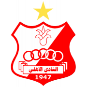 Al-Ahly SC